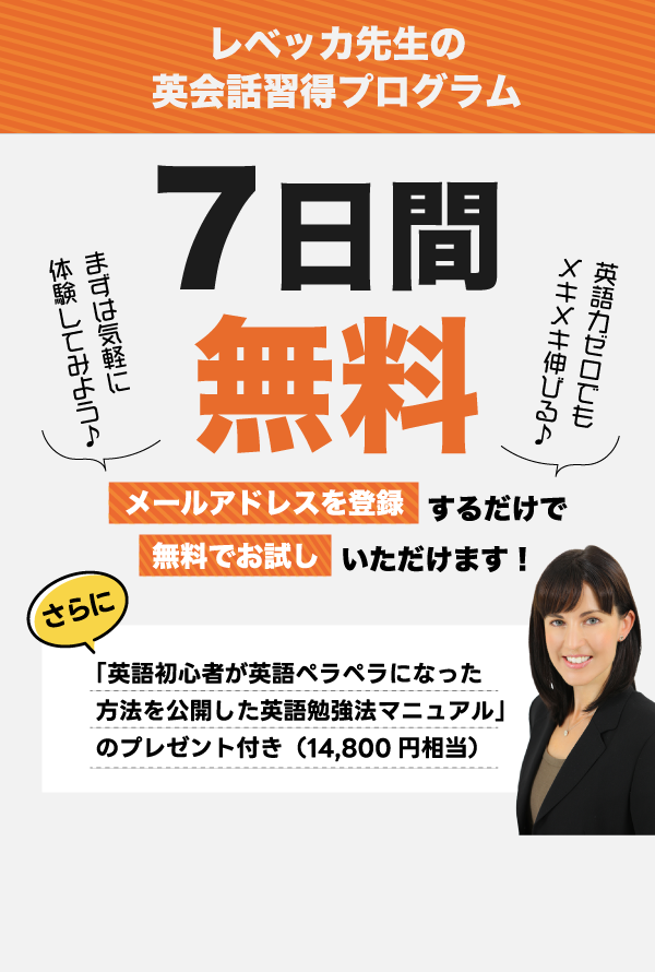 ポップアップ画像